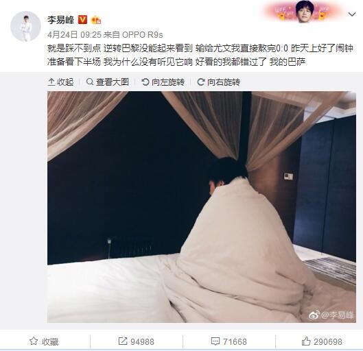 盗摄一区二区三区